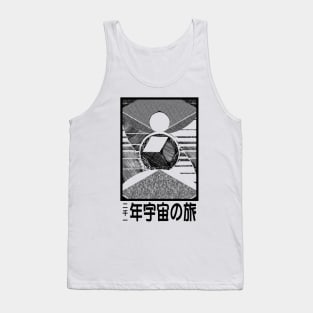 Aligned Tank Top